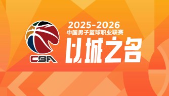 MK体育-水土不服！本赛季换队后状态糟糕的3位球星