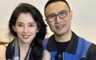 MK体育登录入口-汪峰官宣恋情才2年，森林北重蹈章子怡覆辙，汪峰或魔咒失灵