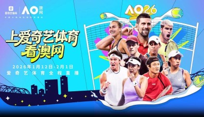 MK体育官方入口-澳网看点：王欣瑜张之臻扛大旗！中国军团8人出征F4盼突破